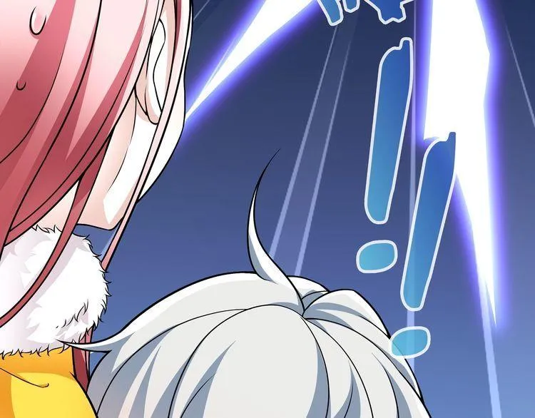 第105话逃跑？ 第22页