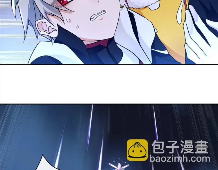 第105话逃跑？ 第27页