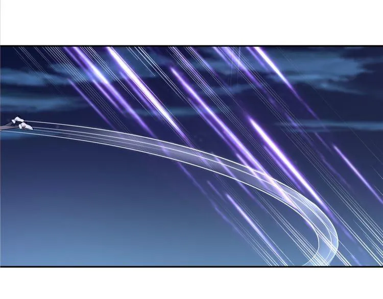 第105话逃跑？ 第30页