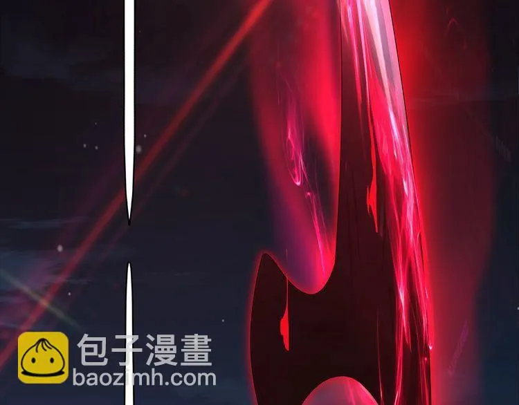 第105话逃跑？ 第40页