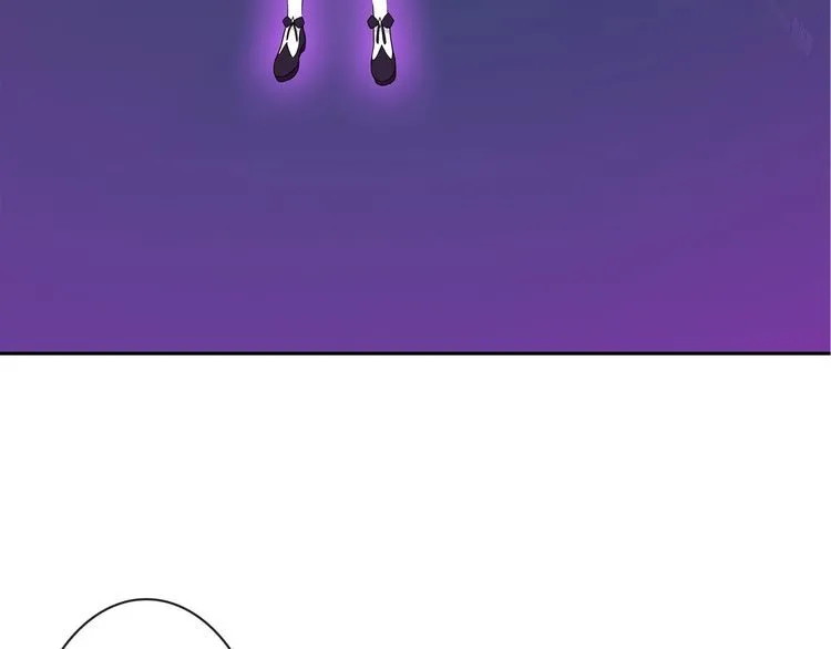 第105话逃跑？ 第42页