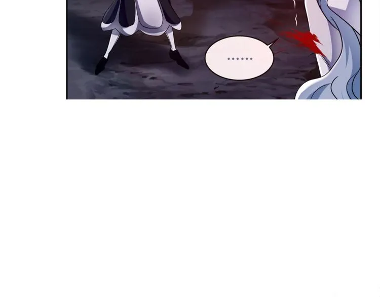 第105话逃跑？ 第54页