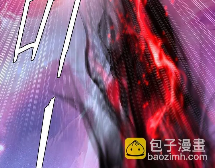 第104话我们还没死！ 第10页