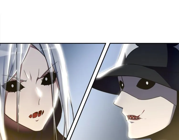 第104话我们还没死！ 第15页