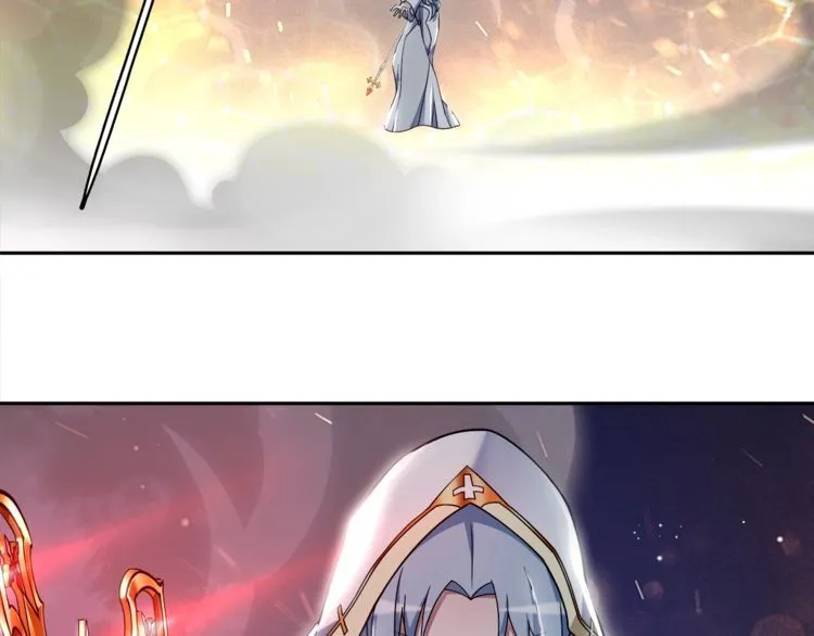 第104话我们还没死！ 第17页