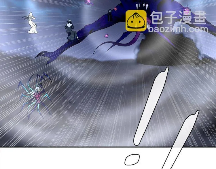 第104话我们还没死！ 第27页