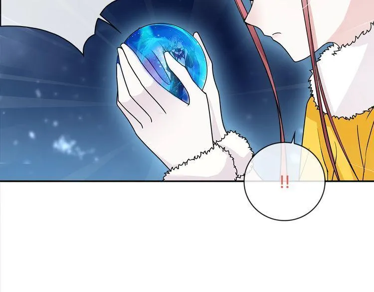 第104话我们还没死！ 第46页
