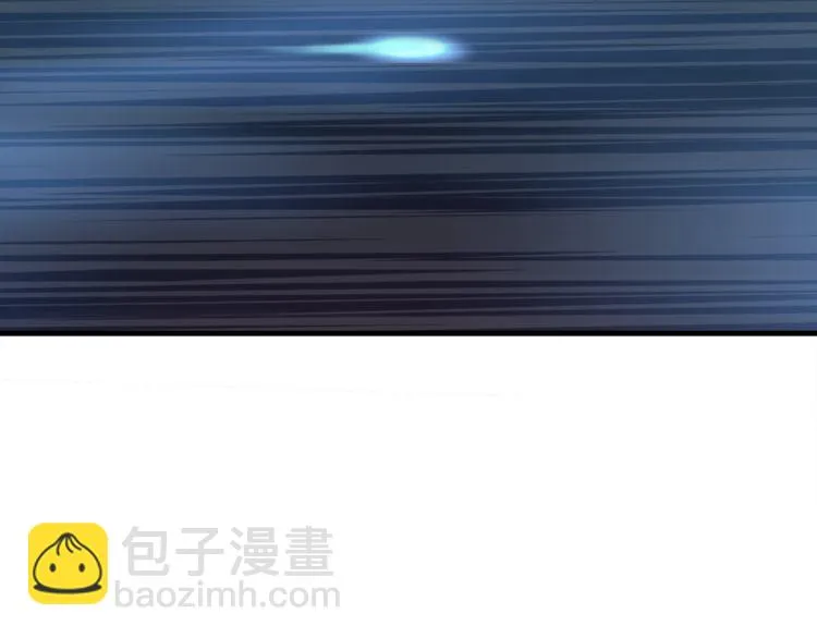 第104话我们还没死！ 第56页