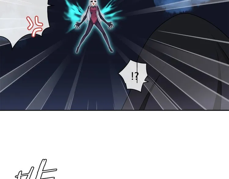 第103话对抗！ 第10页