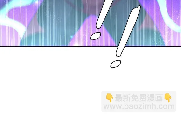 第103话对抗！ 第14页