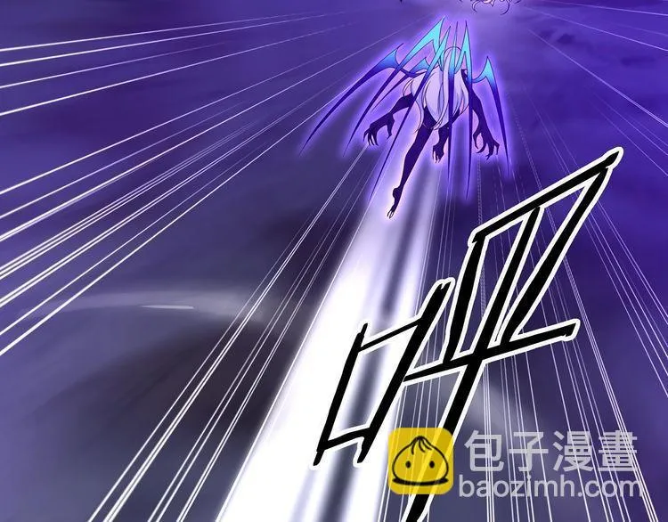 第103话对抗！ 第24页
