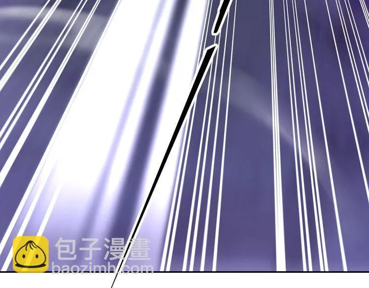 第103话对抗！ 第25页