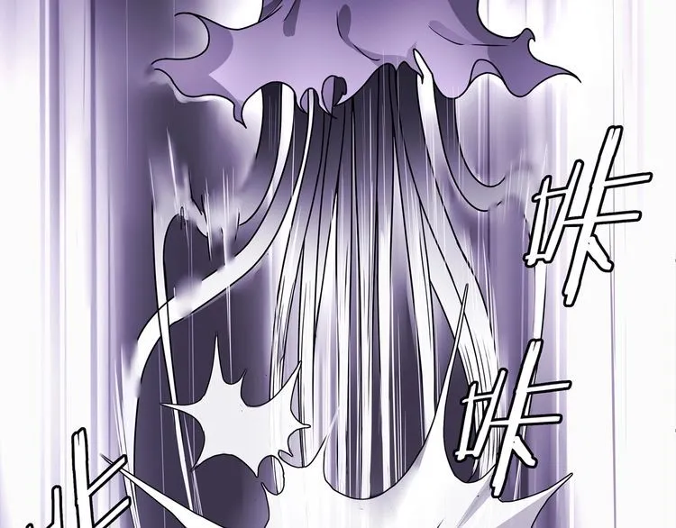 第103话对抗！ 第28页