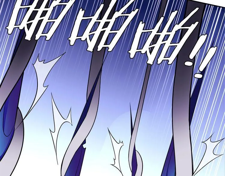 第103话对抗！ 第32页