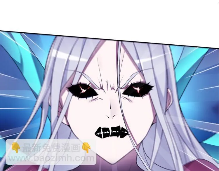 第103话对抗！ 第35页