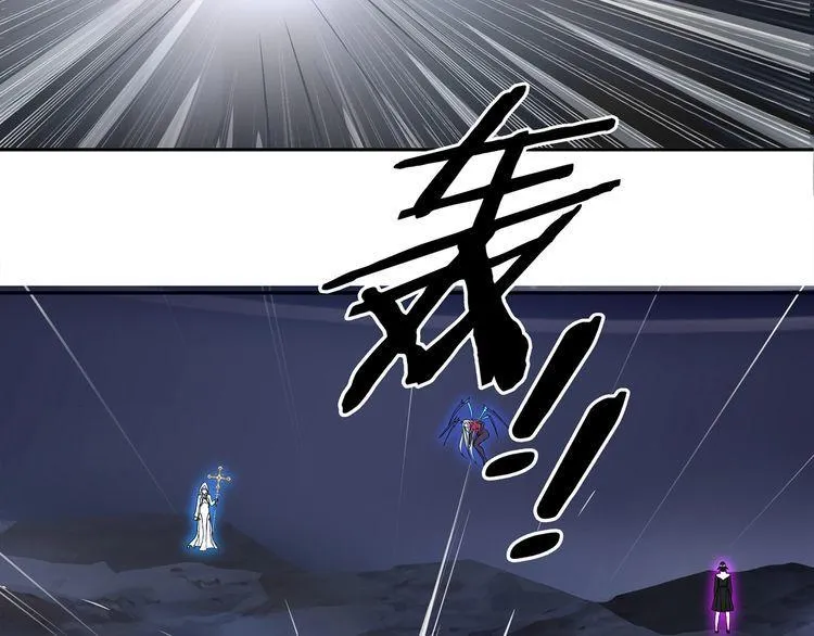 第103话对抗！ 第41页