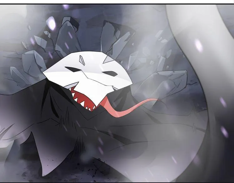 第103话对抗！ 第43页
