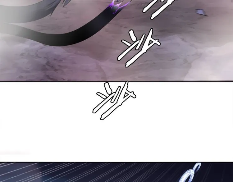 第103话对抗！ 第45页