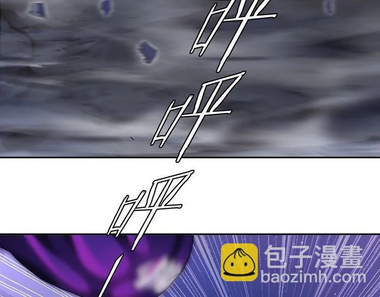 第103话对抗！ 第52页