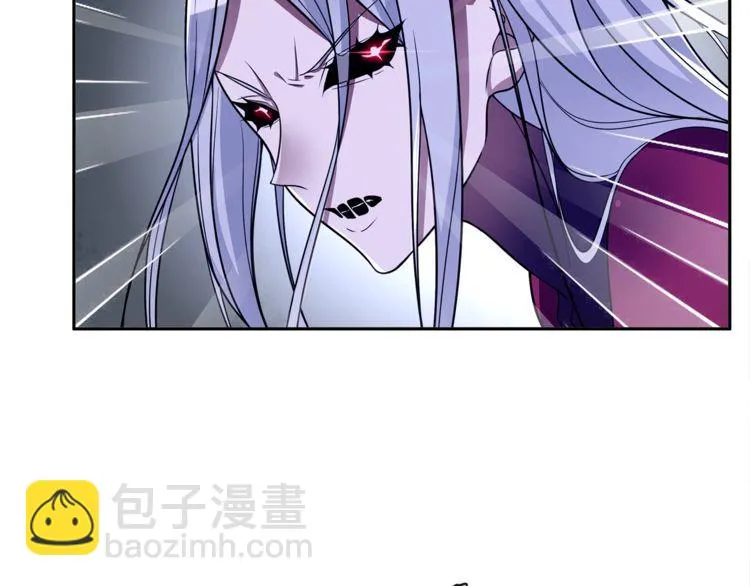 第103话对抗！ 第55页
