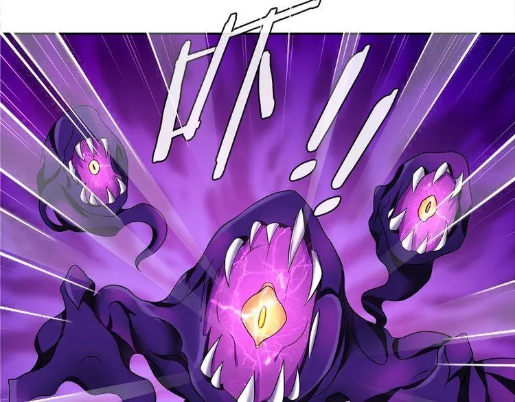 第103话对抗！ 第56页