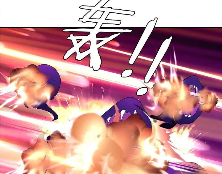 第103话对抗！ 第59页