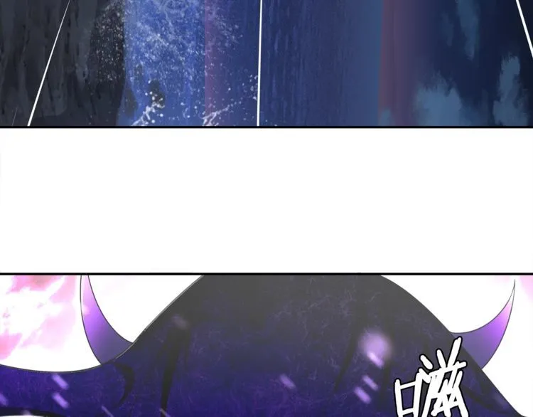 第102话吸血鬼大军！ 第43页