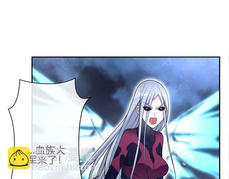 第102话吸血鬼大军！ 第50页