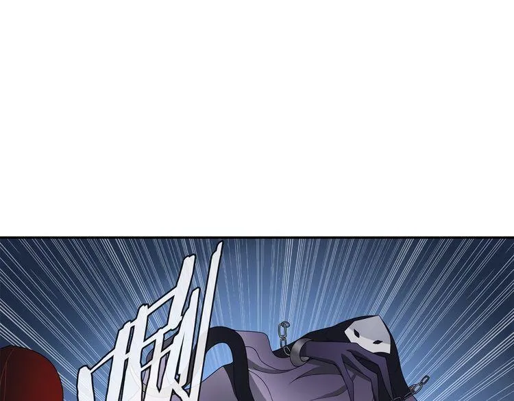 第102话吸血鬼大军！ 第63页