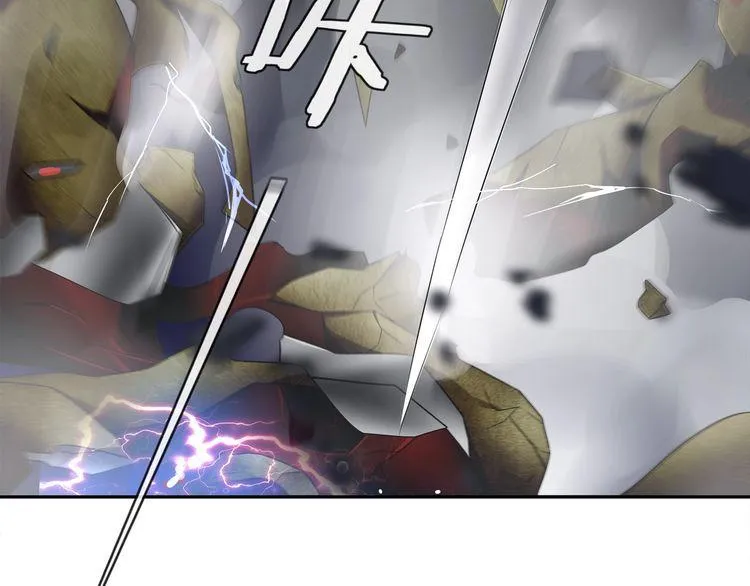 第102话吸血鬼大军！ 第71页