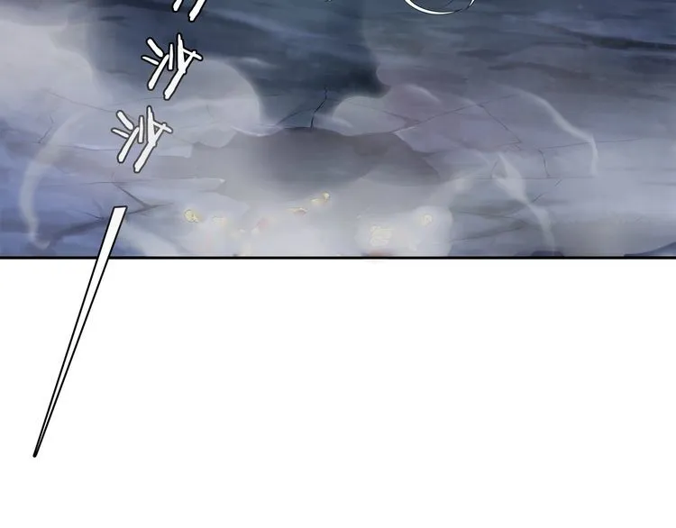 第102话吸血鬼大军！ 第74页