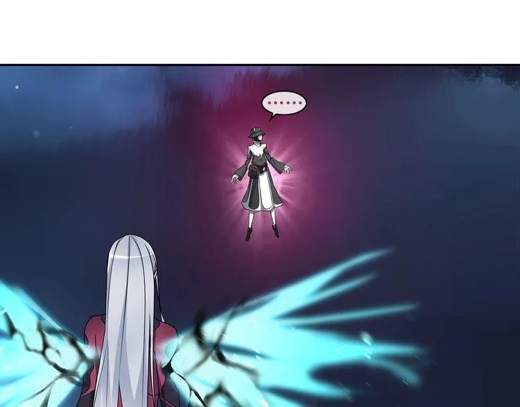 第101话死亡天眼！ 第16页