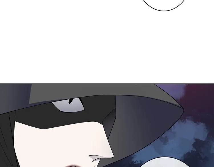 第101话死亡天眼！ 第20页