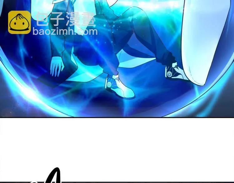 第101话死亡天眼！ 第29页