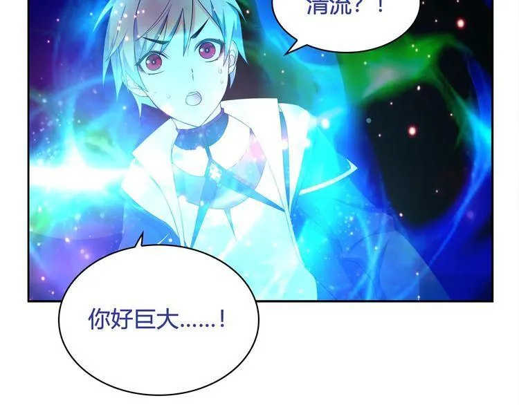 第101话死亡天眼！ 第38页