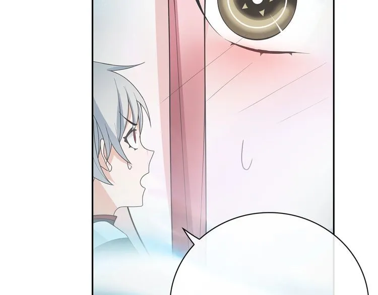 第101话死亡天眼！ 第56页