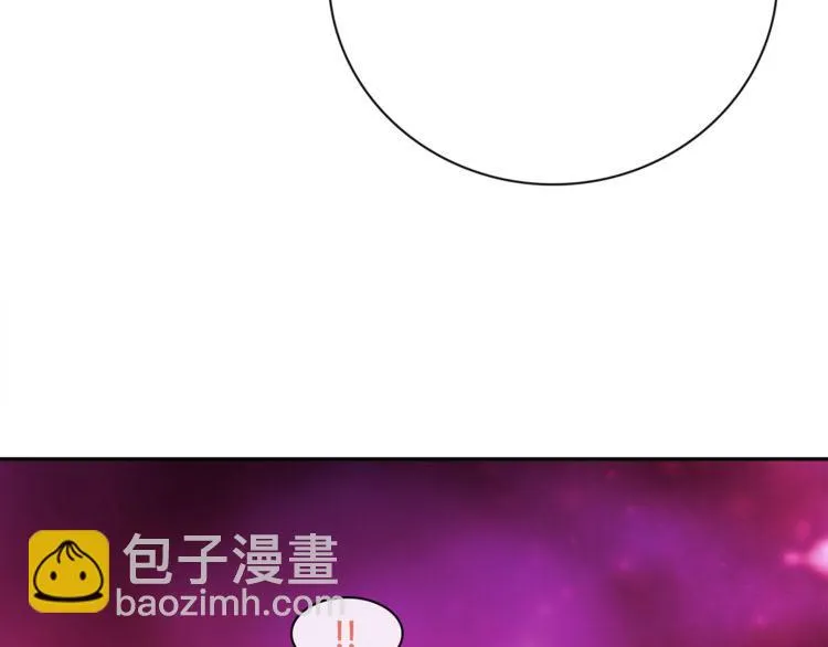 第101话死亡天眼！ 第64页