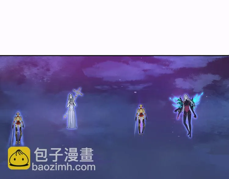 第100话虎口脱险？ 第4页