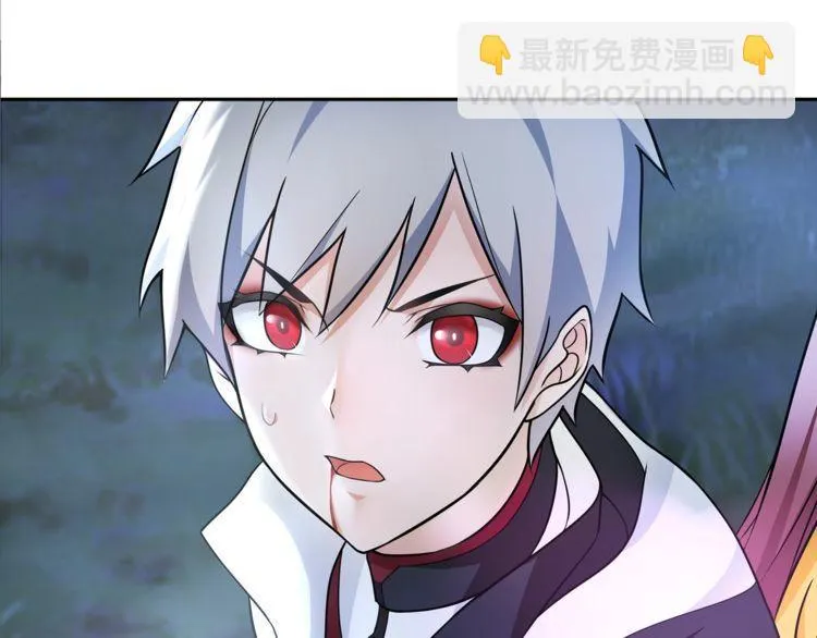 第100话虎口脱险？ 第35页