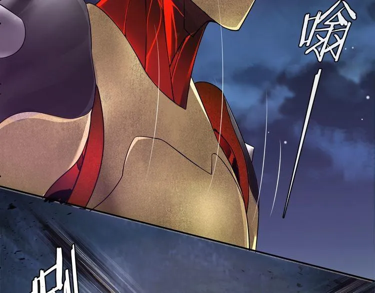 第100话虎口脱险？ 第41页