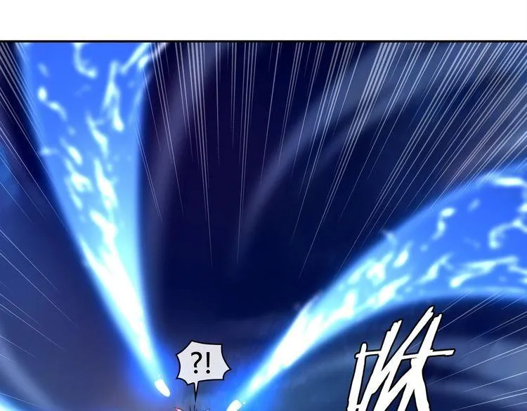 第99话乖乖待在我怀里 第41页