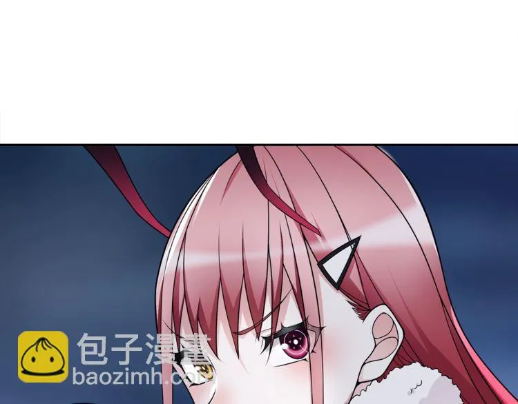 第99话乖乖待在我怀里 第63页