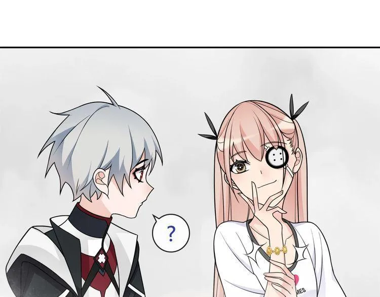 第98话华丽变身 第24页