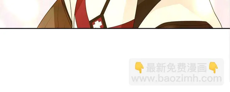 第98话华丽变身 第34页