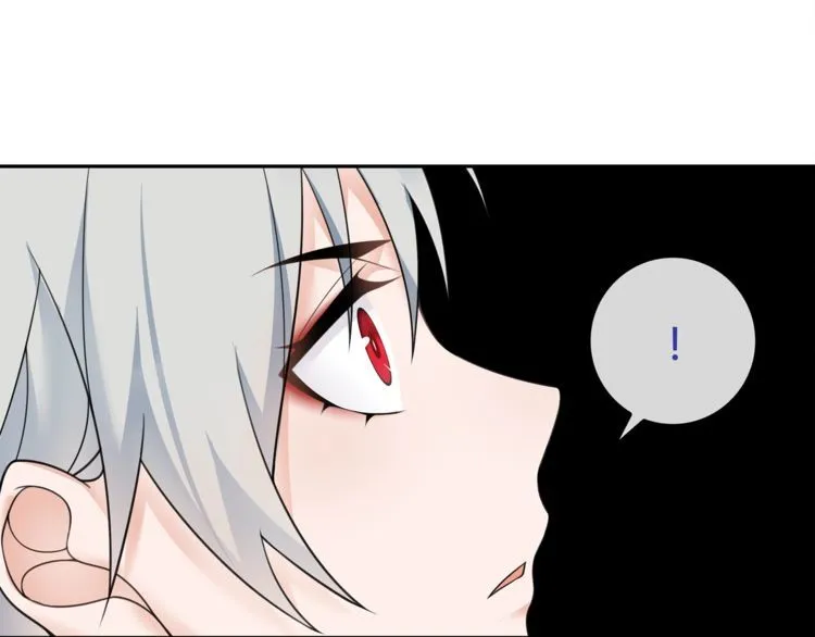 第97话开门的方法! 第39页