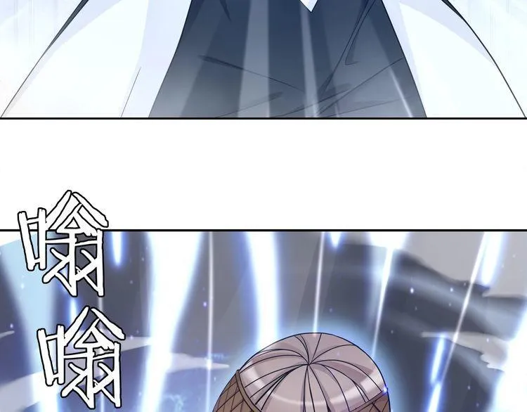 第97话开门的方法! 第49页