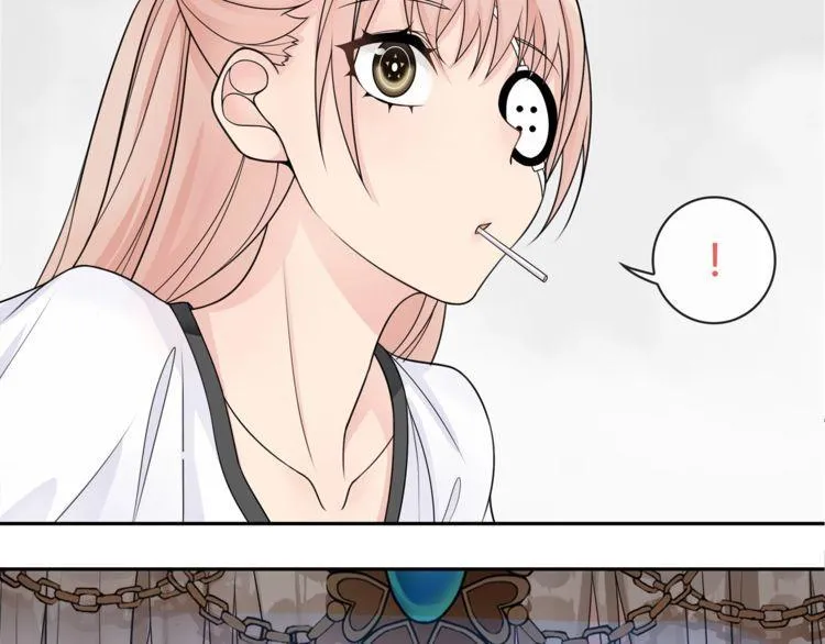 第97话开门的方法! 第64页