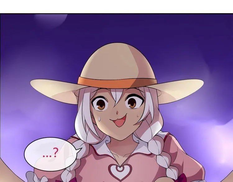 第96话少女香气！ 第11页