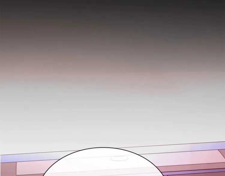 第96话少女香气！ 第30页
