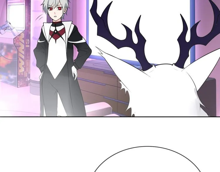 第96话少女香气！ 第38页